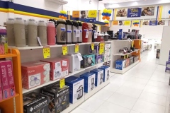 FB_IMG_1594572978195